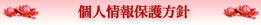 lMj